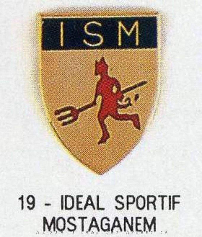 Insignes divers - 090.jpg